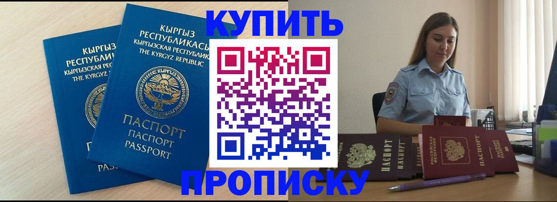 форма 3 в Удмуртии